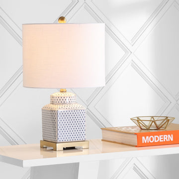 Cleo 21.5" Ceramic/Metal Ginger Jar LED Table Lamp - JONATHAN Y